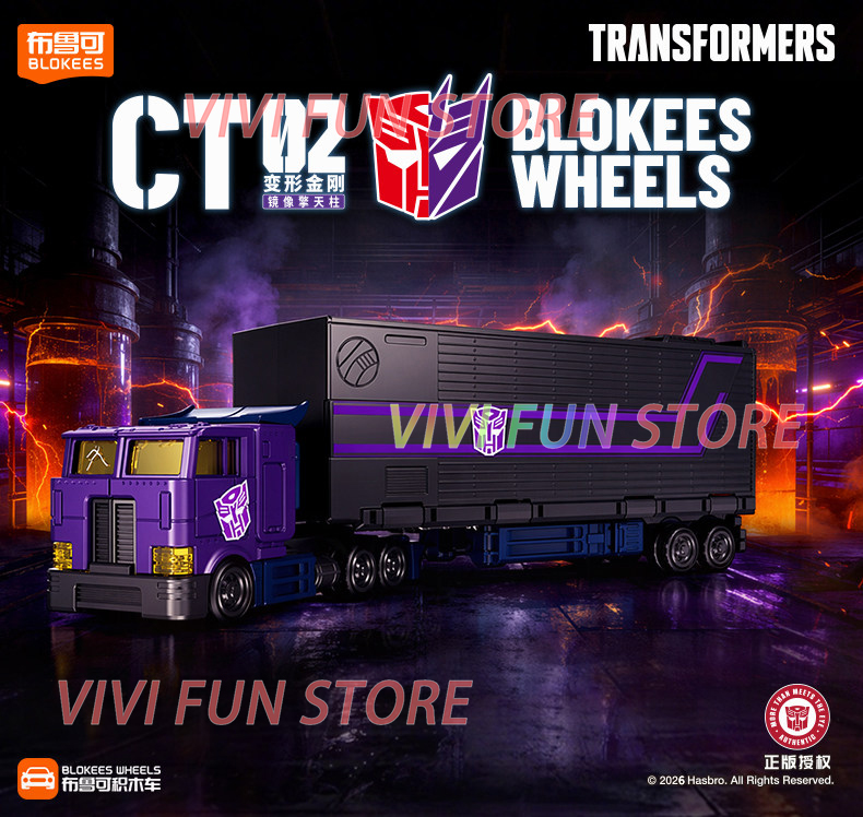 Model Kit Optimus - In Stock Original BLOKEES WHEELS CT03