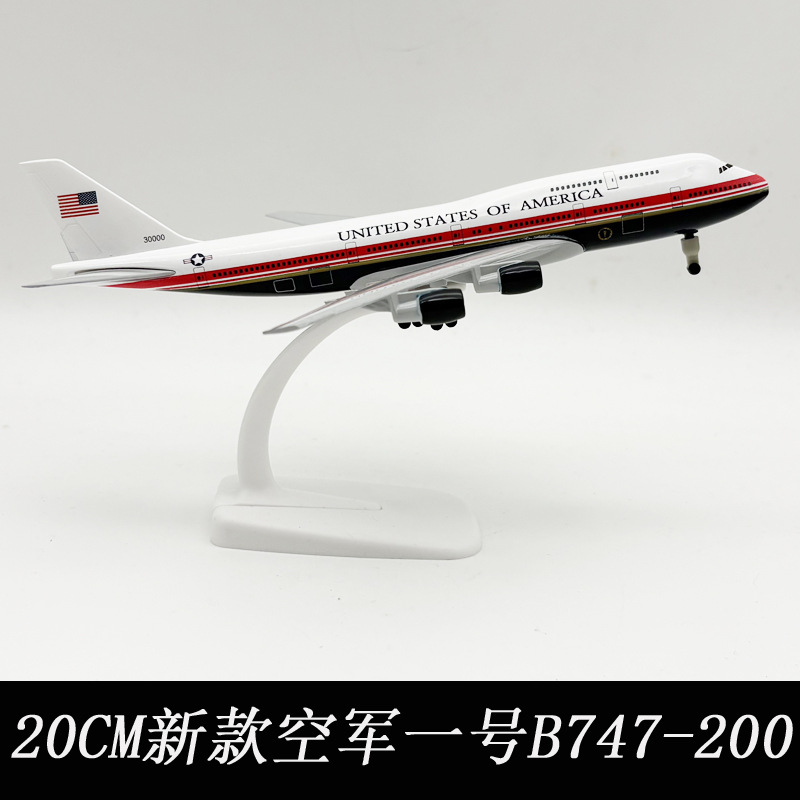 Model Kit Airplane - New 20cm Miniature Airplane Air Force