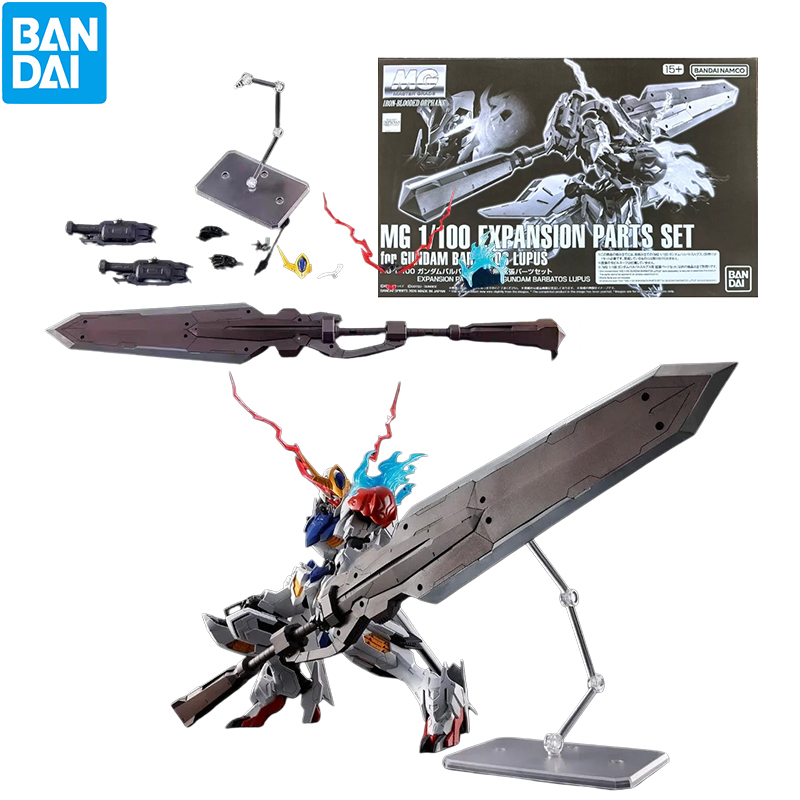 Model Kit Barbatos - BANDAI MG 1/100 Gundam Barbatos Lupus