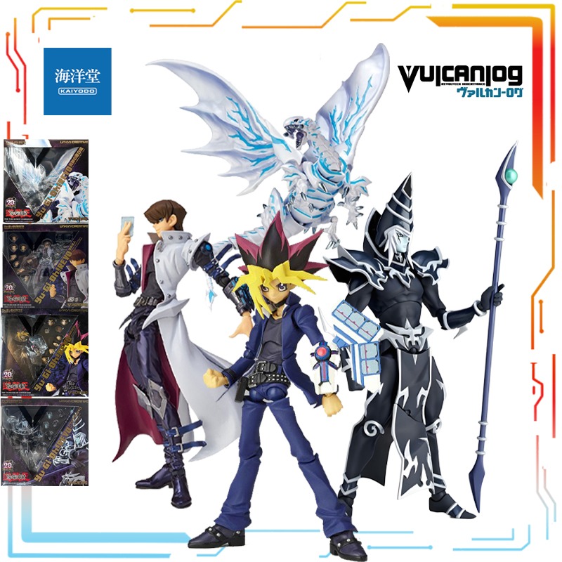 Model Kit Barbatos - KAIYODO Original Finished Product Movable Vulcanlog
