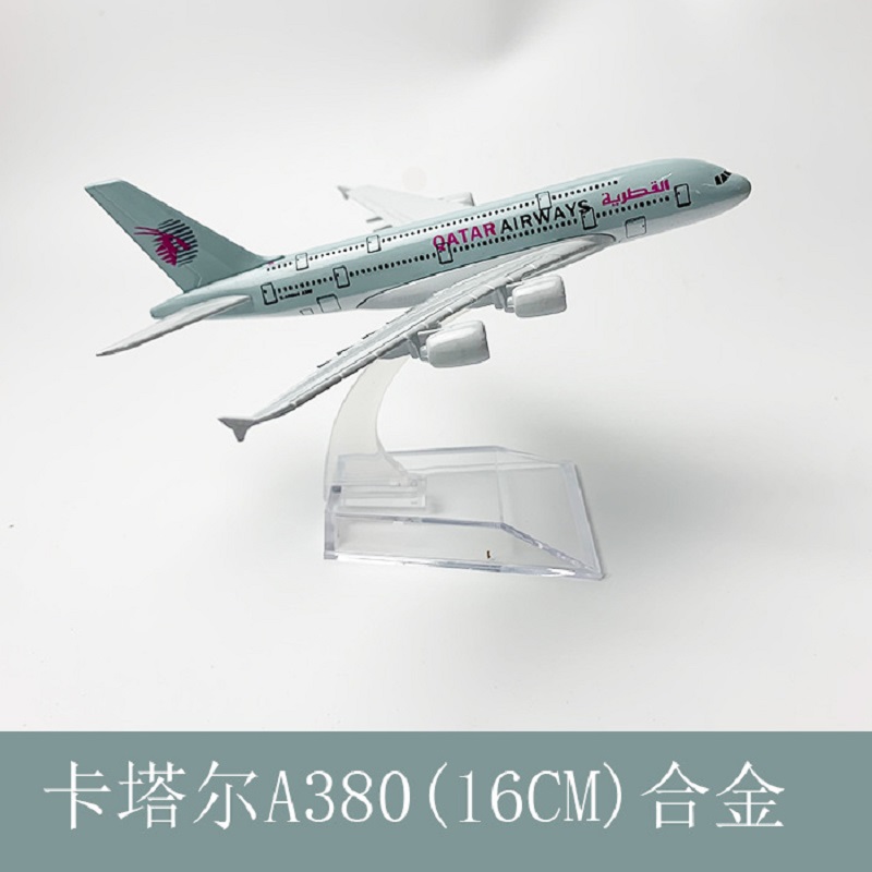 16cm 1/400 Scale Qatar Airways - Model Kit Airplane ulasan dan harga