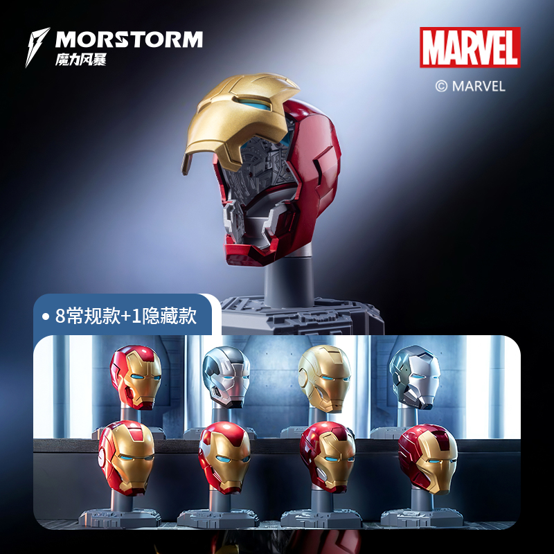 Original Iron Man Helmet Mask  - Model Kit Iron Man Mark 50 ulasan dan harga