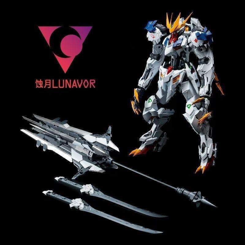 【IN STOCK】LUNAVOR MG 1/100 Wol - Model Kit Perfect Grade ulasan dan harga