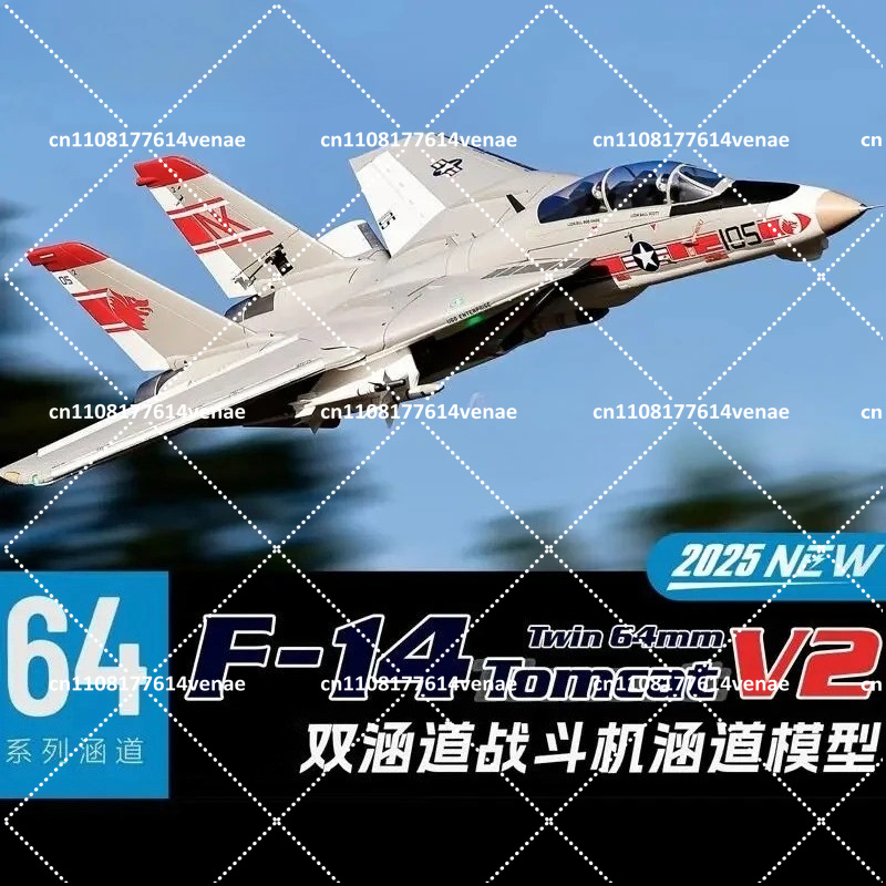64mm EDFRC Jet Airplane F-14 V - Model Kit Jet Engine ulasan dan harga