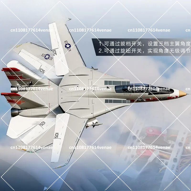 64mm EDFRC Jet Airplane F-14 V - Model Kit Jet Engine ulasan dan harga