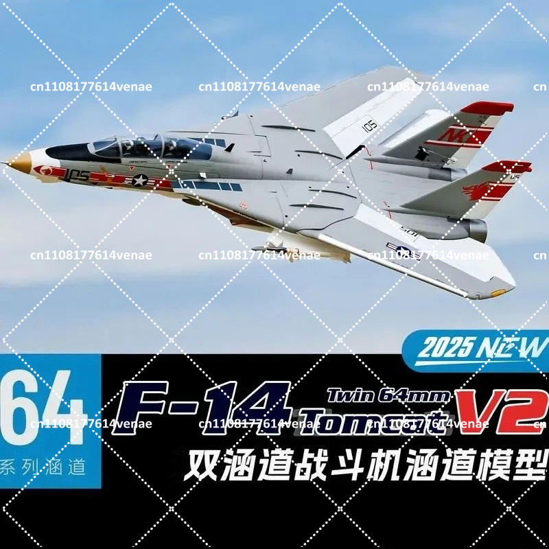 64mm EDFRC Jet Airplane F-14 V - Model Kit Jet Engine ulasan dan harga