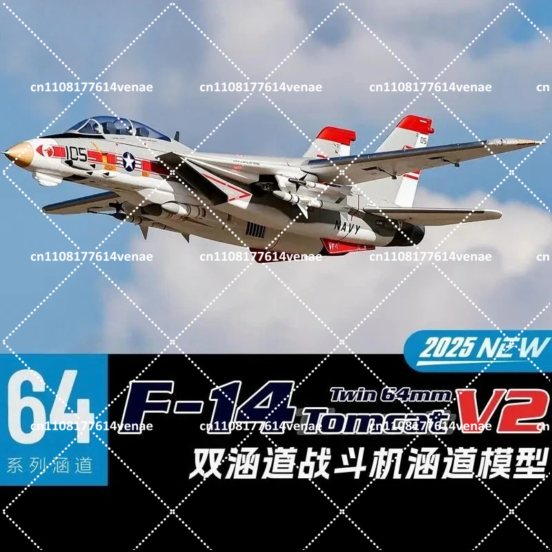 64mm EDFRC Jet Airplane F-14 V - Model Kit Jet Engine ulasan dan harga