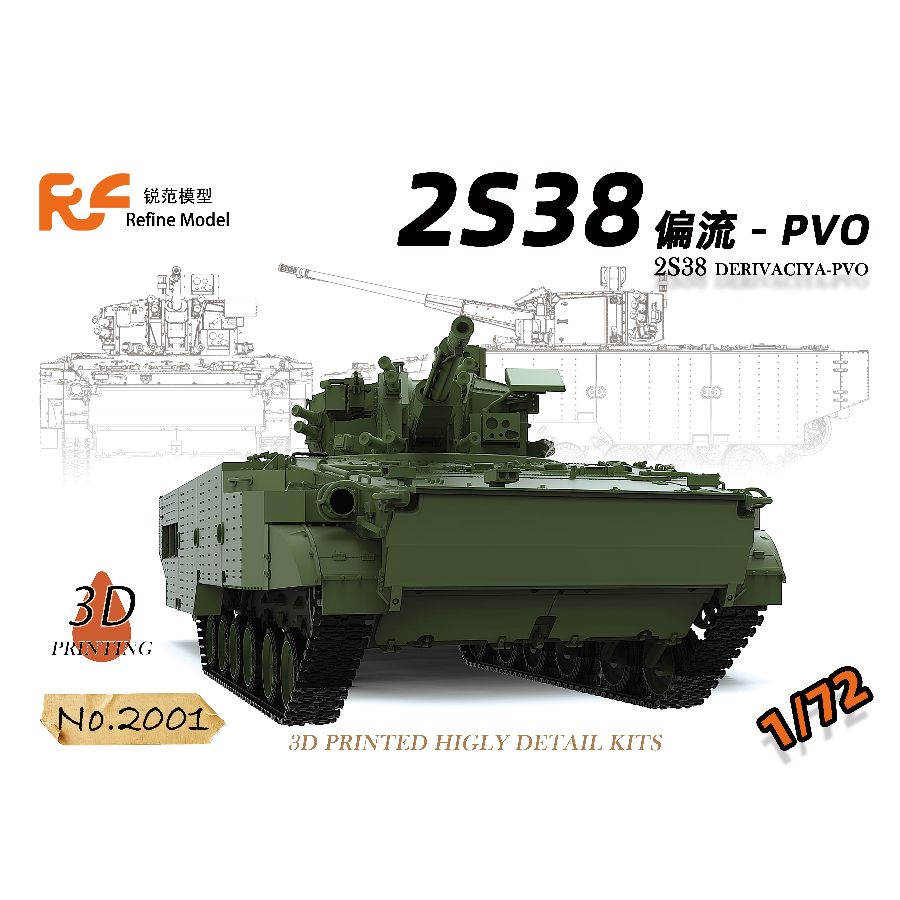 Reflne Model  Kit 2001 1/72 Sc - Model Kit Perfect Grade ulasan dan harga