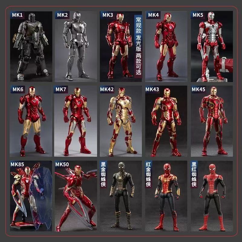 Authentic product，Special Offe - Model Kit Iron Man Mark 50 ulasan dan harga