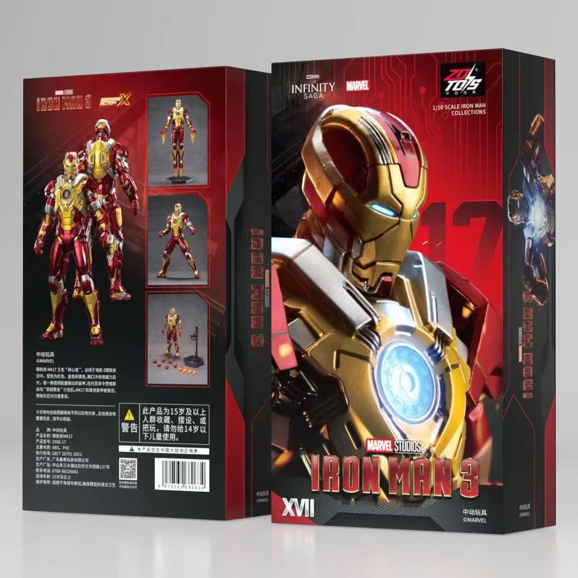 Authentic product，Special Offe - Model Kit Iron Man Mark 50 ulasan dan harga