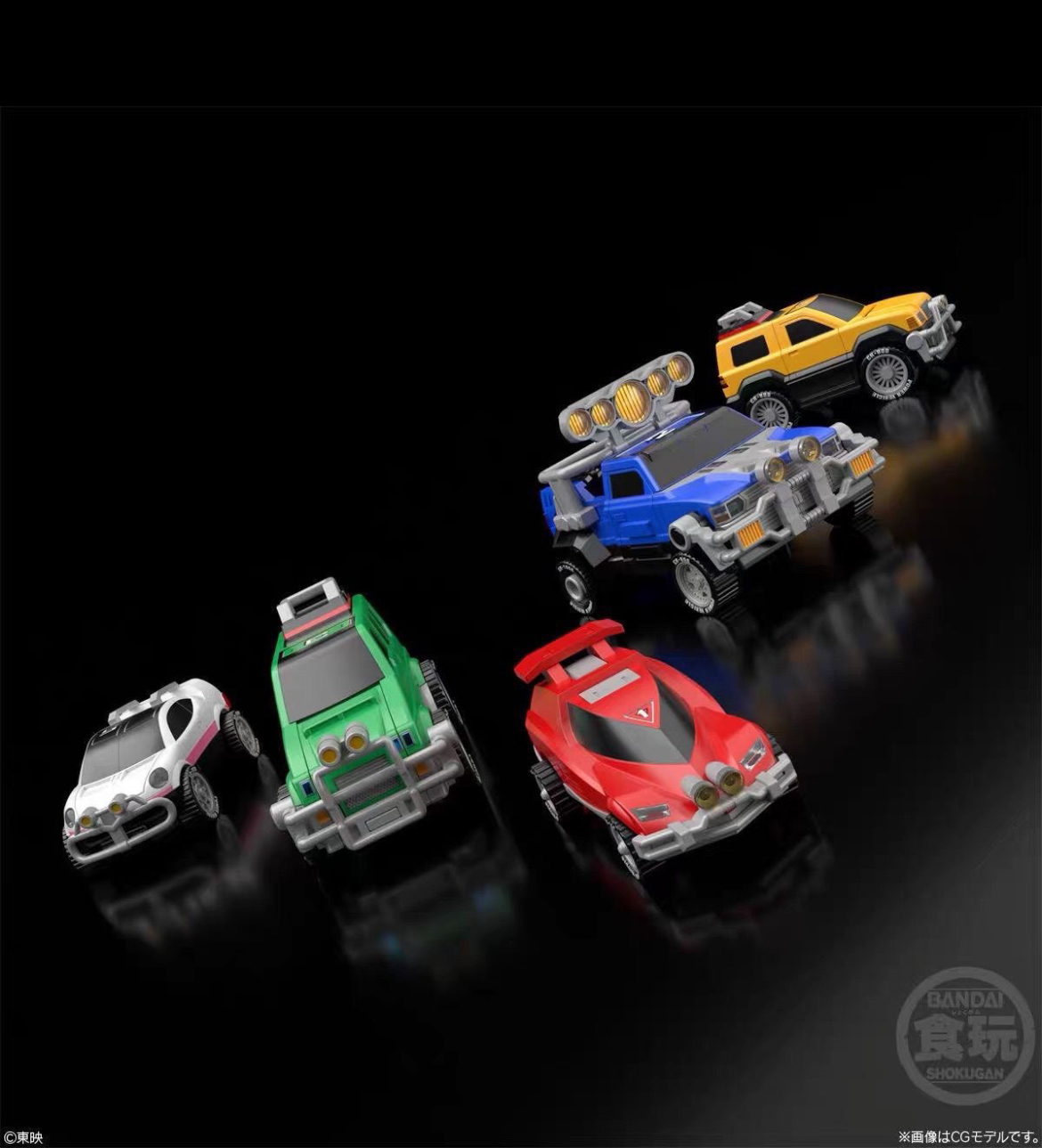 Bandai SMP Gekisou Gattai RV R - Model Kit Megazord ulasan dan harga