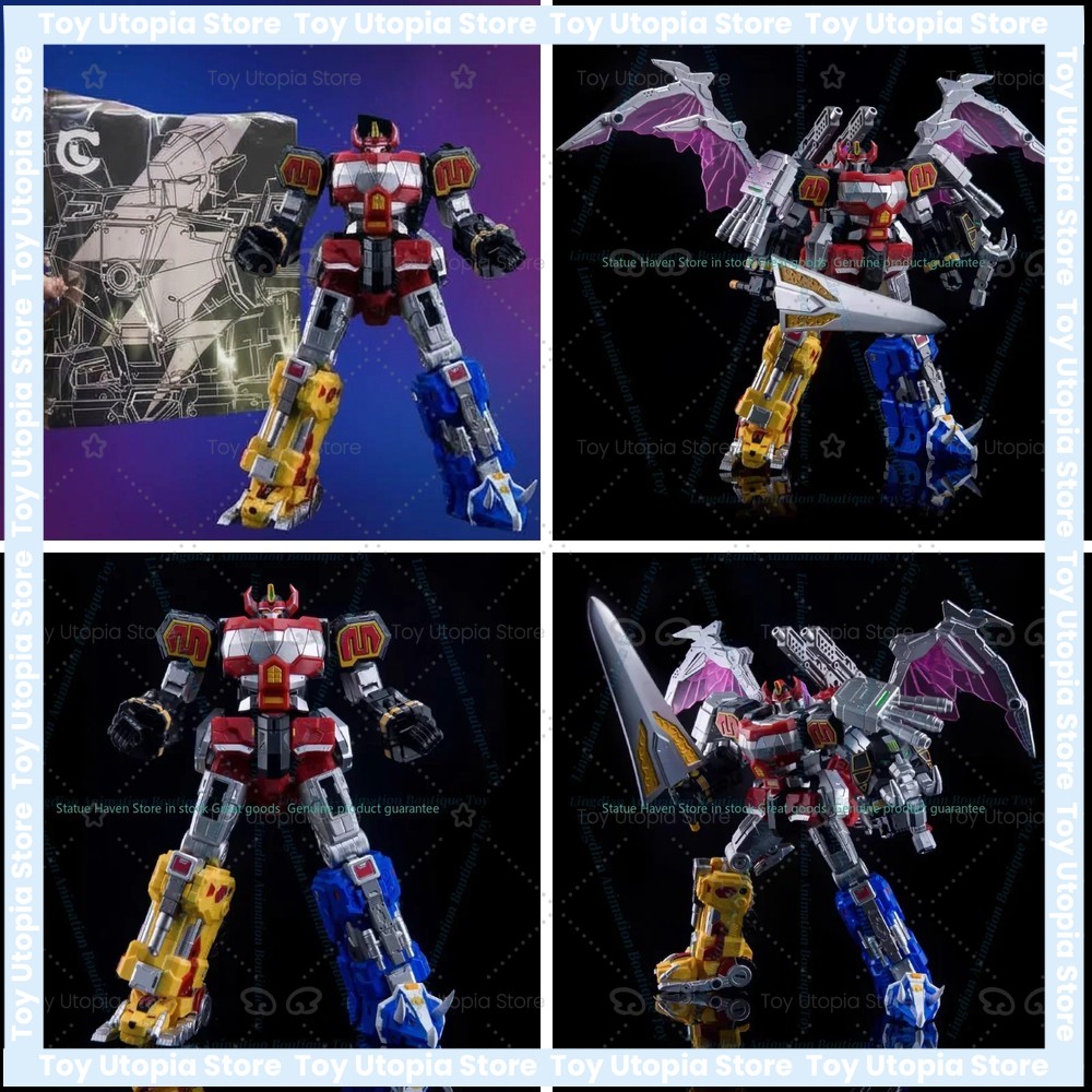 Lucky Cat MC-03 MC-03B Dino Me - Model Kit Megazord ulasan dan harga