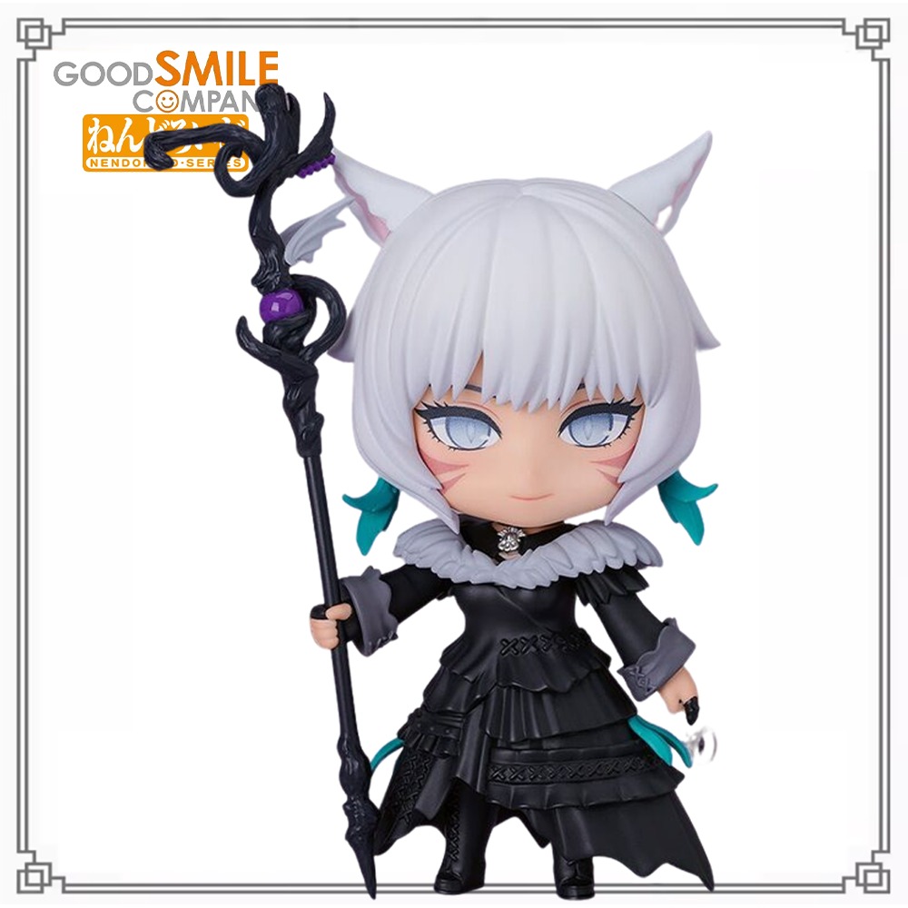 100% in Stock Original Good Sm - Model Kit Final Fantasy ulasan dan harga