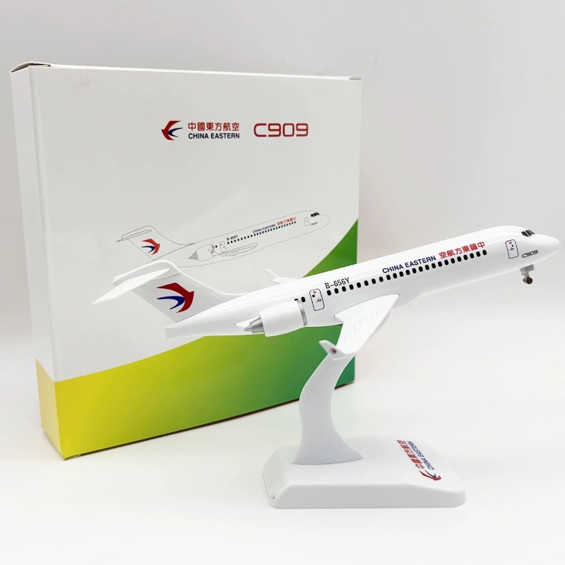 24cm Toy Airplane model C909 A - Model Kit Airplane ulasan dan harga