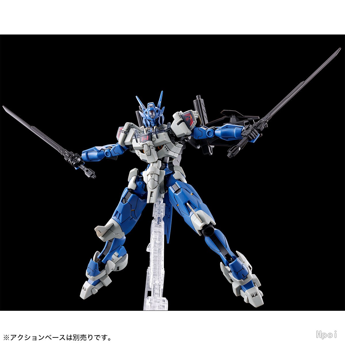Jms Avp-03 Anavata Assembly Ac - Model Kit Barbatos ulasan dan harga