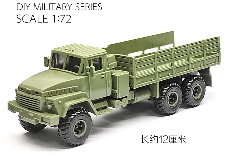 4D 1/72 Ukraine KRAZ-260B Tran - Model Kit Ukraine ulasan dan harga