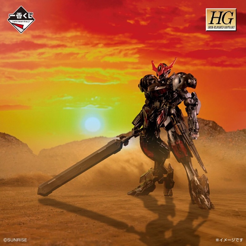 Genuine Bandai HG 1/144 Gundam - Model Kit Barbatos ulasan dan harga