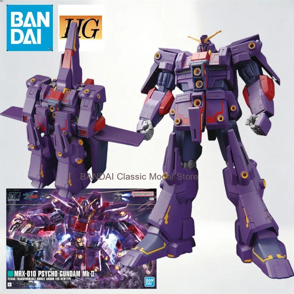 HG 1/144 Psycho Gundam Mk-II M - Model Kit Barbatos ulasan dan harga