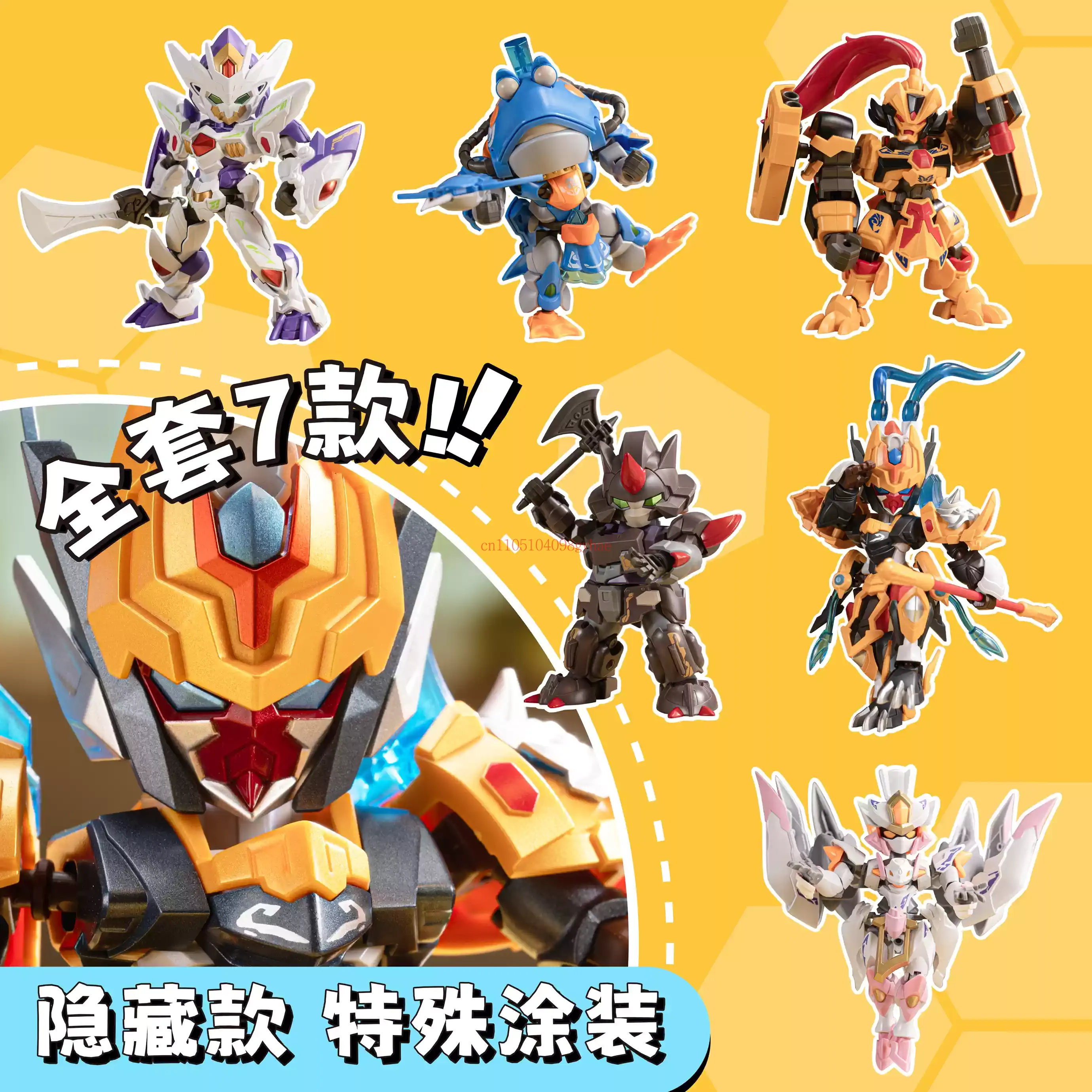 Motor Nuclear Great War Series - Model Kit China ulasan dan harga