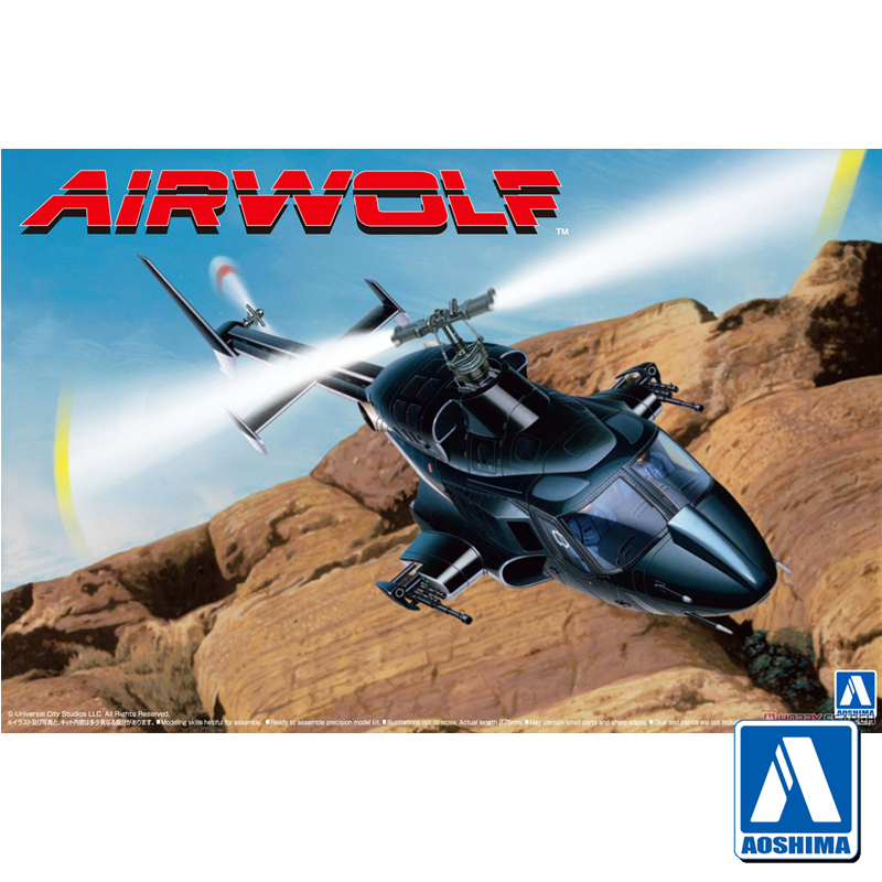 Prefabricated assembly model A - Model Kit Helicopter ulasan dan harga