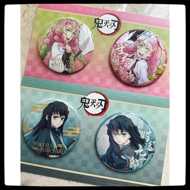 Anime Demon Slayer 2Pcs Badge  - Model Kit Anime ulasan dan harga