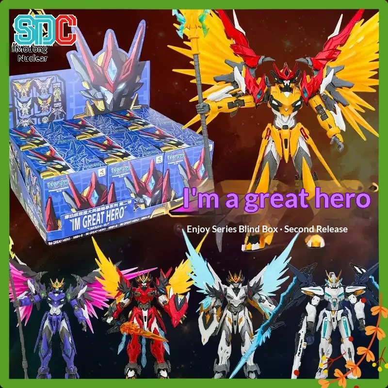 Hot Motor Nuclear I‘m The Grea - Model Kit China ulasan dan harga
