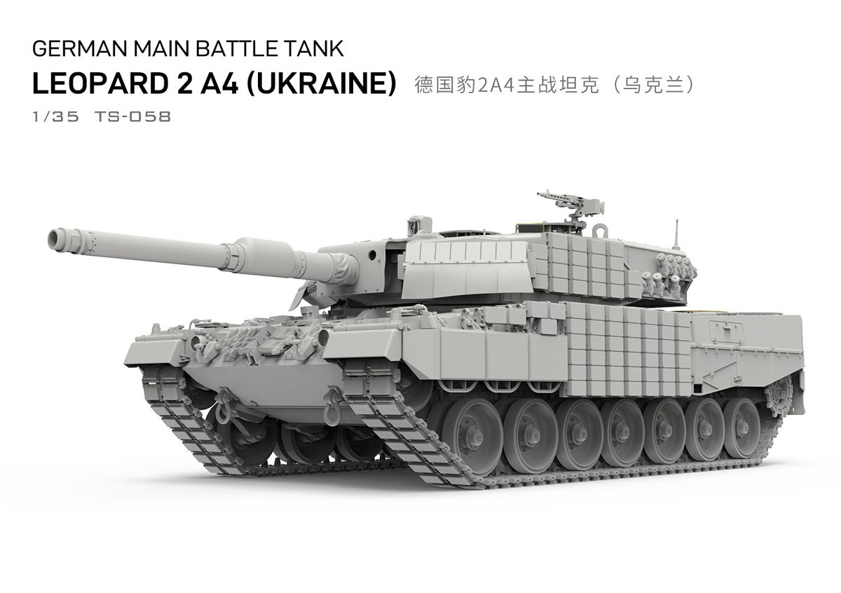 Meng TS-058 1:35 Scale German  - Model Kit Ukraine ulasan dan harga