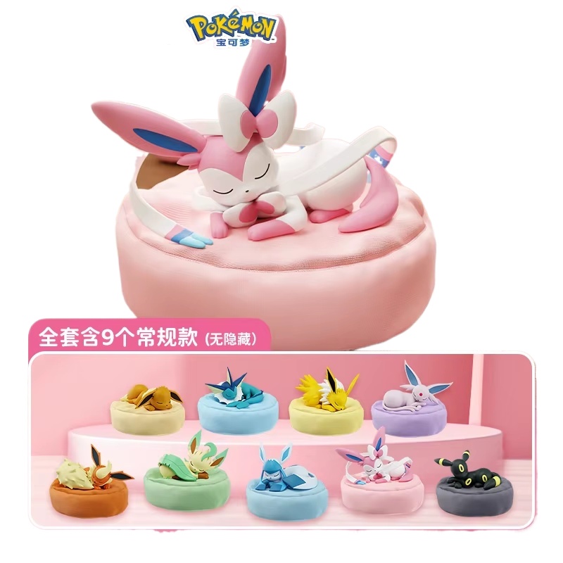2026 Hot Anime Eevee Multi Sta - Model Kit Simulator ulasan dan harga