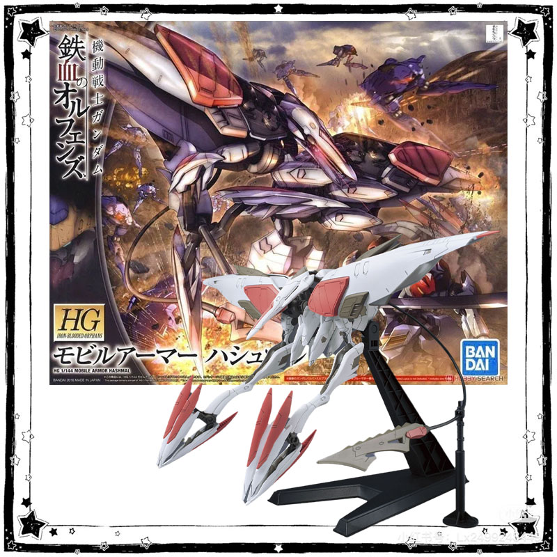 In Stock Bandai Gundam Model K - Model Kit Barbatos ulasan dan harga