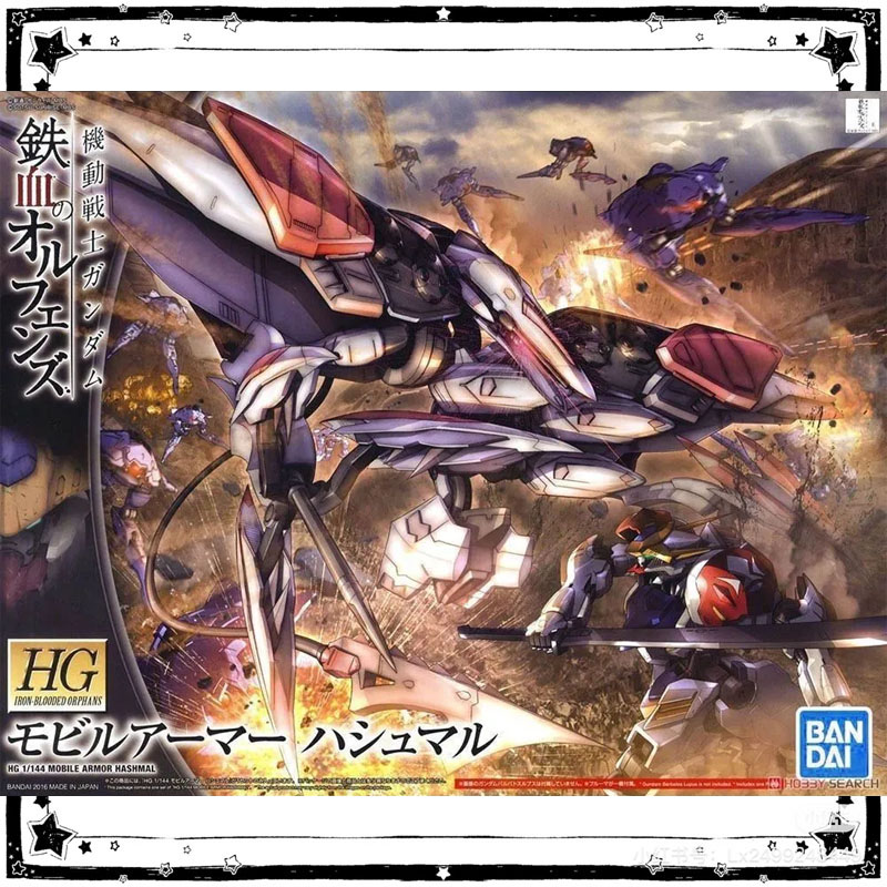 In Stock Bandai Gundam Model K - Model Kit Barbatos ulasan dan harga