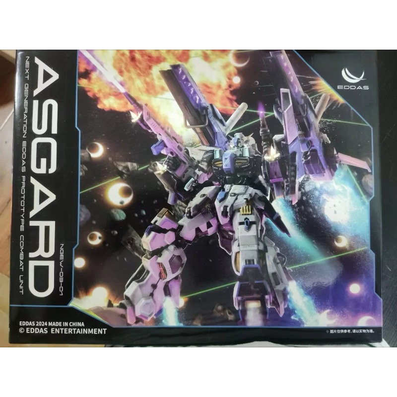 In Stock EDDAS ASGARD Technolo - Model Kit Asgard ulasan dan harga