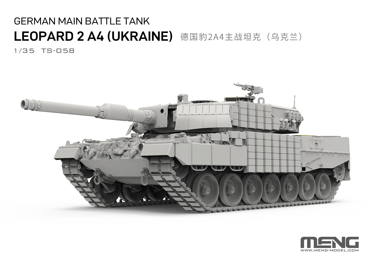 MENG TS-058 1/35  Main Battle  - Model Kit Ukraine ulasan dan harga
