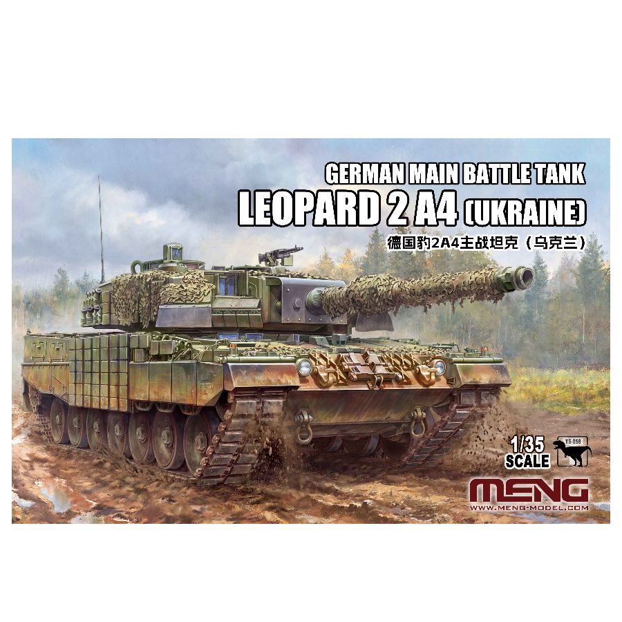 MENG Assembly Model Kit TS-058 - Model Kit Ukraine ulasan dan harga