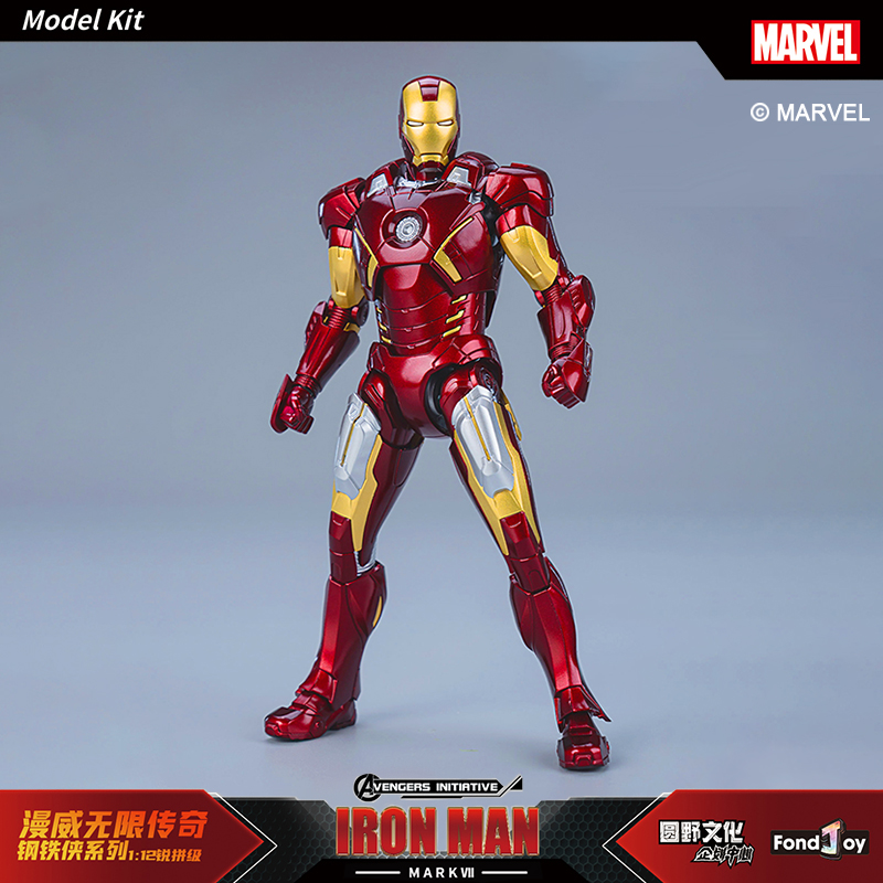 15cm ABS Material Fondjoy The  - Model Kit Iron Man Mark 50 ulasan dan harga