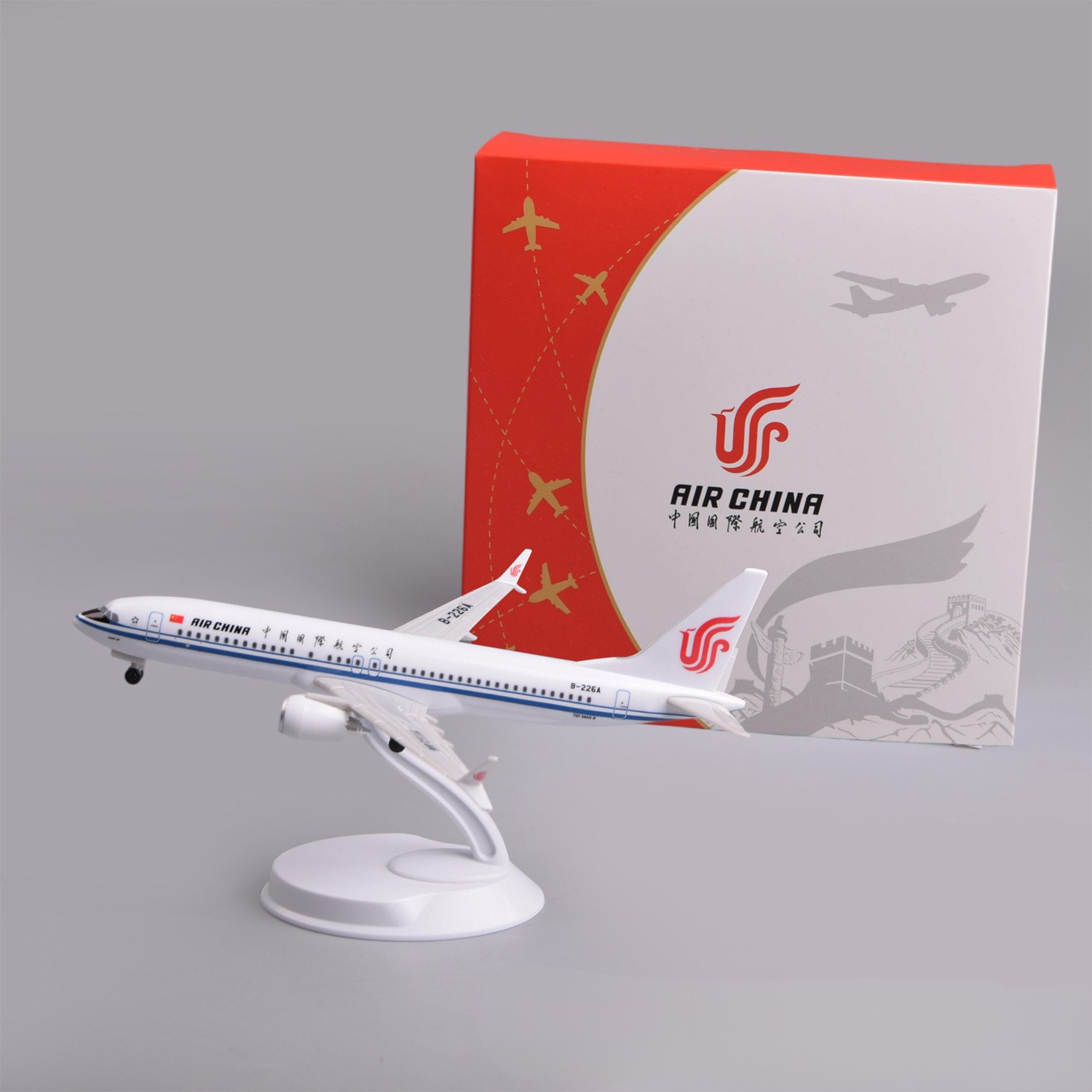 20cm Air China B737Max8 Plasti - Model Kit China ulasan dan harga