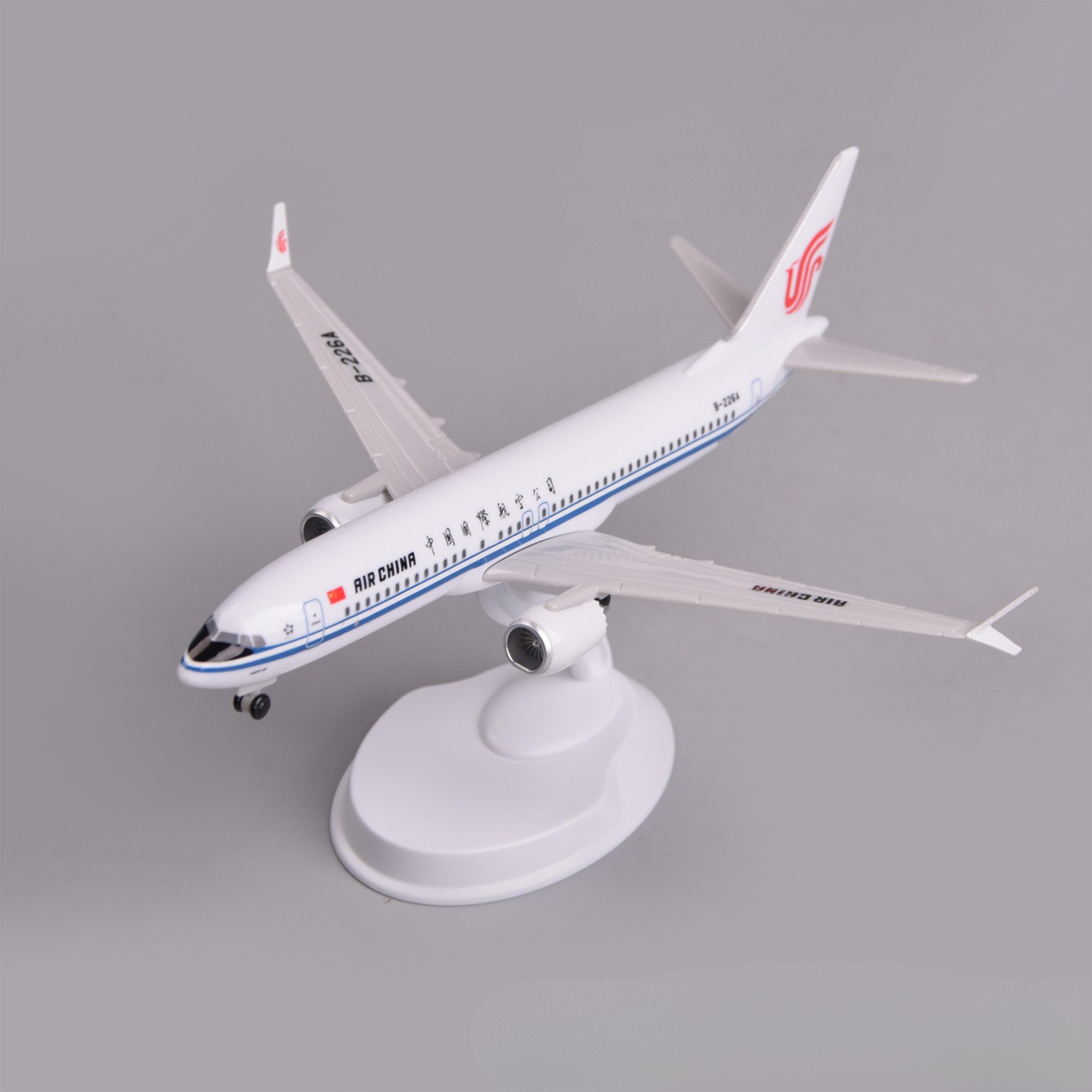 20cm Air China B737Max8 Plasti - Model Kit China ulasan dan harga