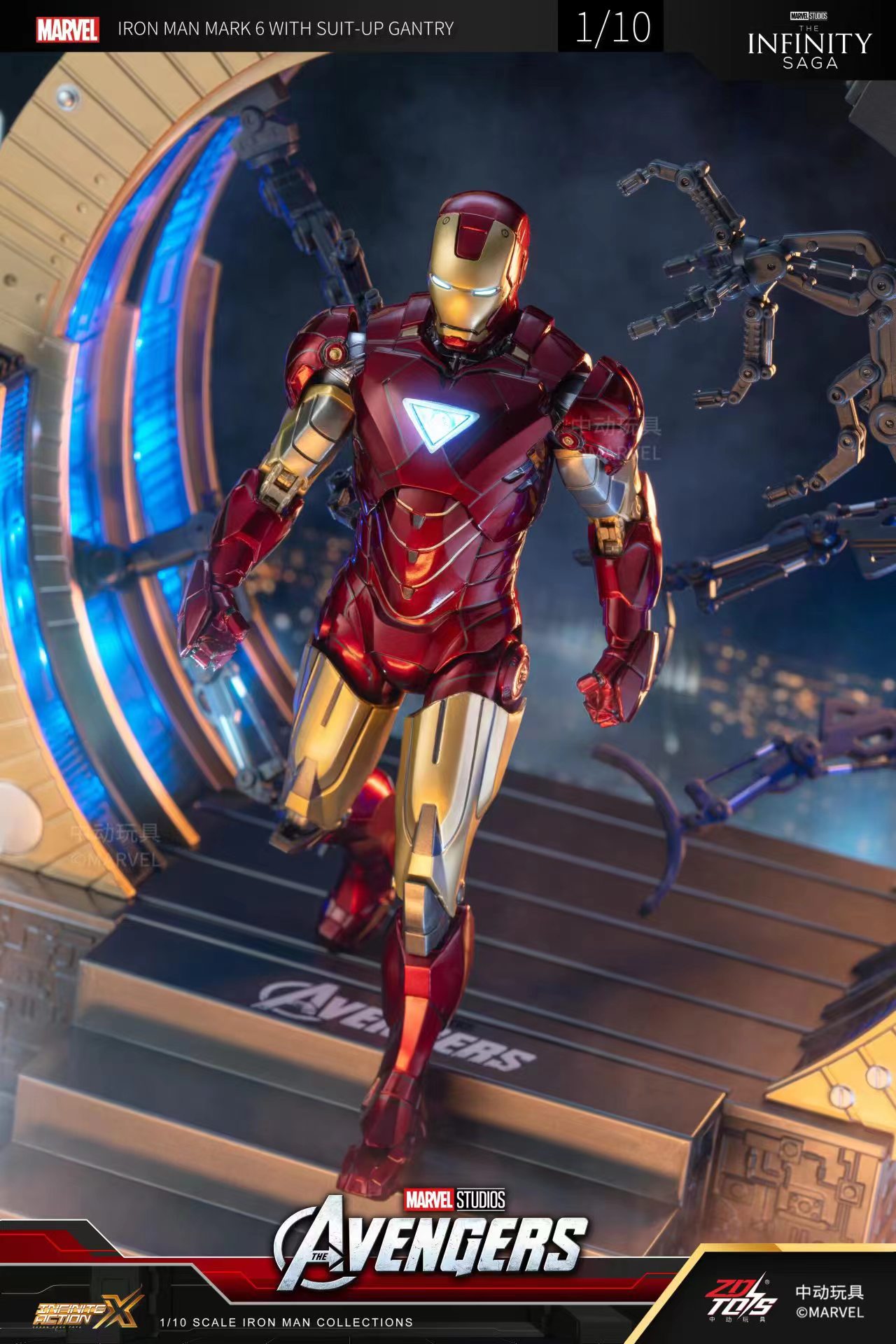 Original ZD Toys Iron Man WITH - Model Kit Iron Man Mark 50 ulasan dan harga