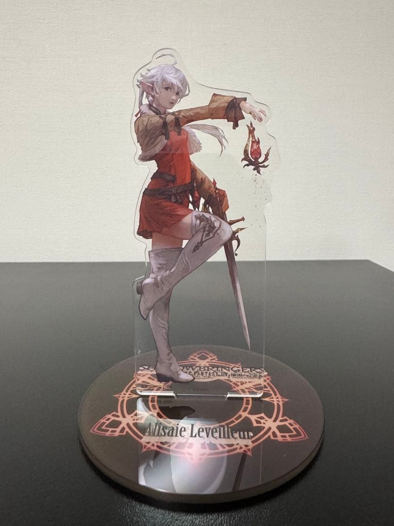 Final Fantasy XIV Shadowbringe - Model Kit Final Fantasy ulasan dan harga