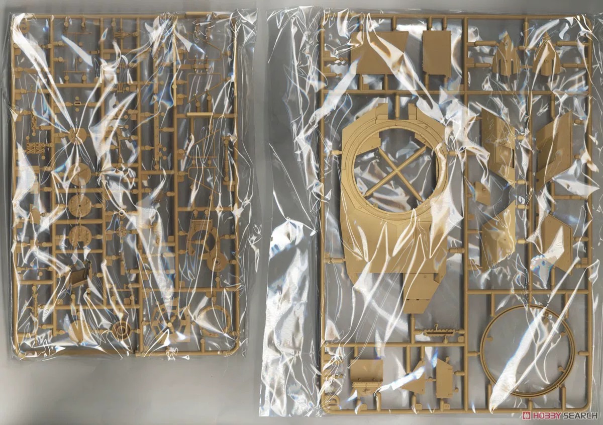 Rye Field 5103 1:35 Scale Leop - Model Kit Ukraine ulasan dan harga