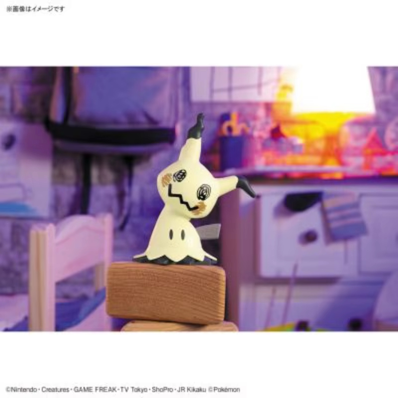 Bandai Pokemon Plamo Quick 07  - Model Kit Quick Mimikyu ulasan dan harga