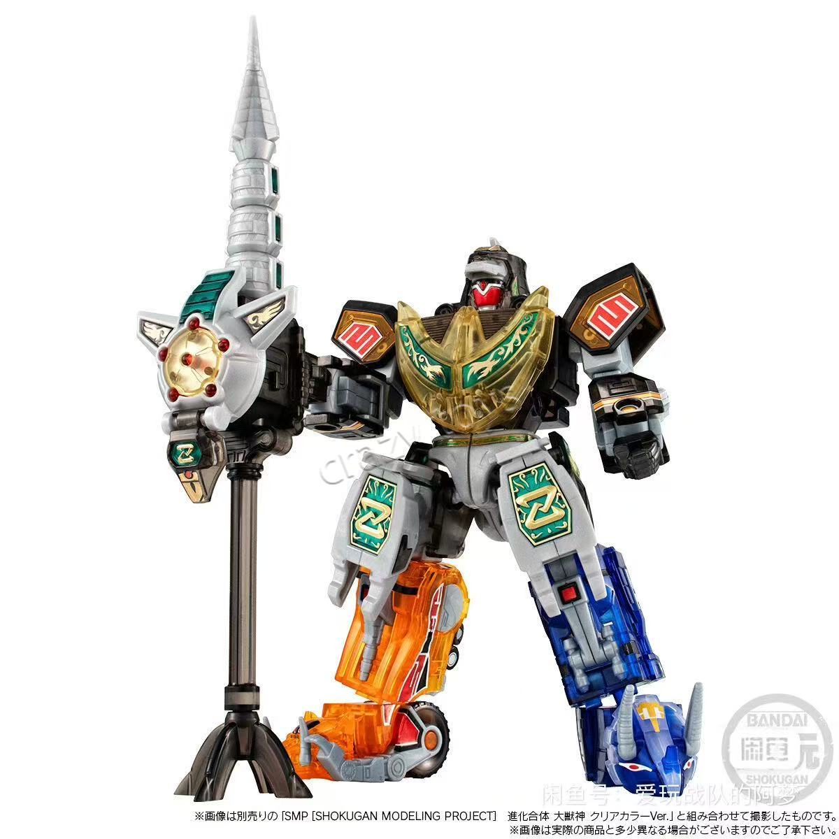 New Stock Bandai Original Migh - Model Kit Megazord ulasan dan harga